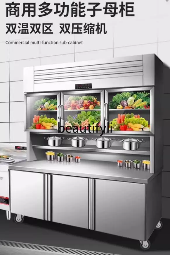 

Stainless steel cabinet commercial refrigeration and freezing double temperature display cabinet workbench refrigerator