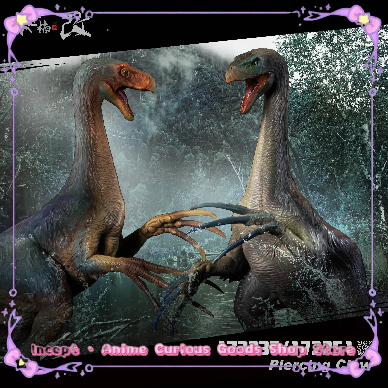 

[In Stock] Honshin Kusukai Fanatic Pictures Therizinosaurus Jurassic Dinosaur Model Animation Model Collection Gift