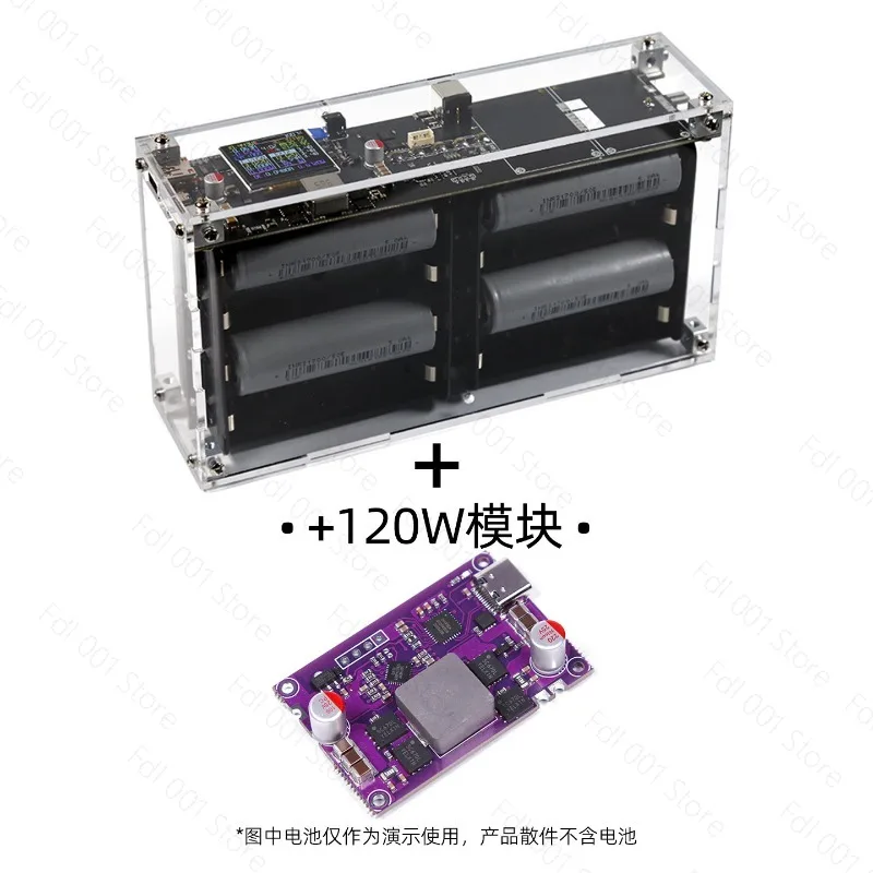 24-Cell High-Power Bidirectional Fast Charging Mobile Power Nesting Kit IP5389 21700 Power Bank Spare Parts for Electronics