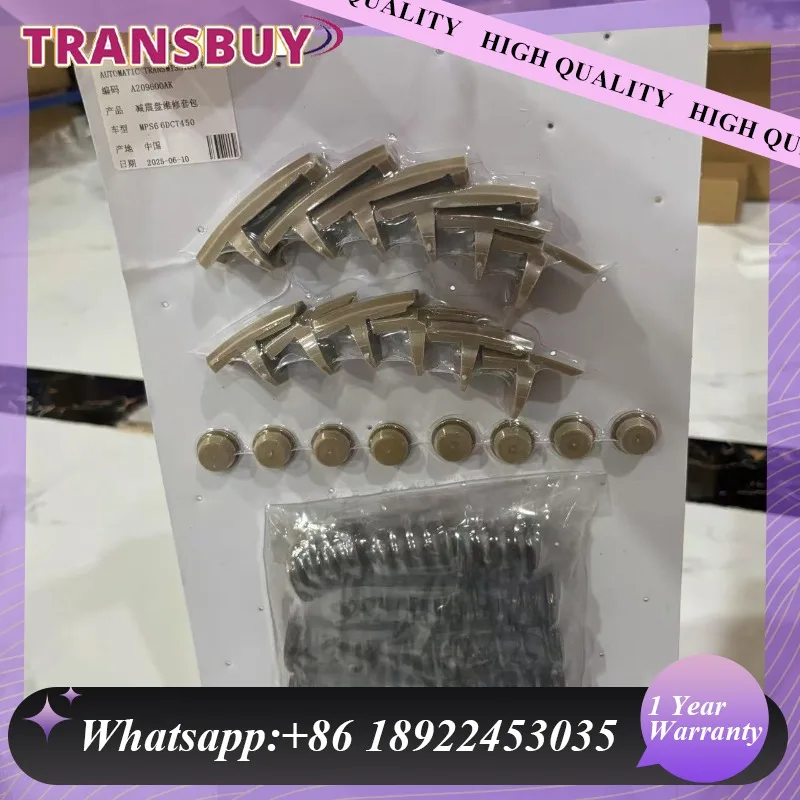 

New1 Set 6DCT450 MPS6 Transmission Clutch Spring Retainers Kit Clip Kit For Ford Replace Acc