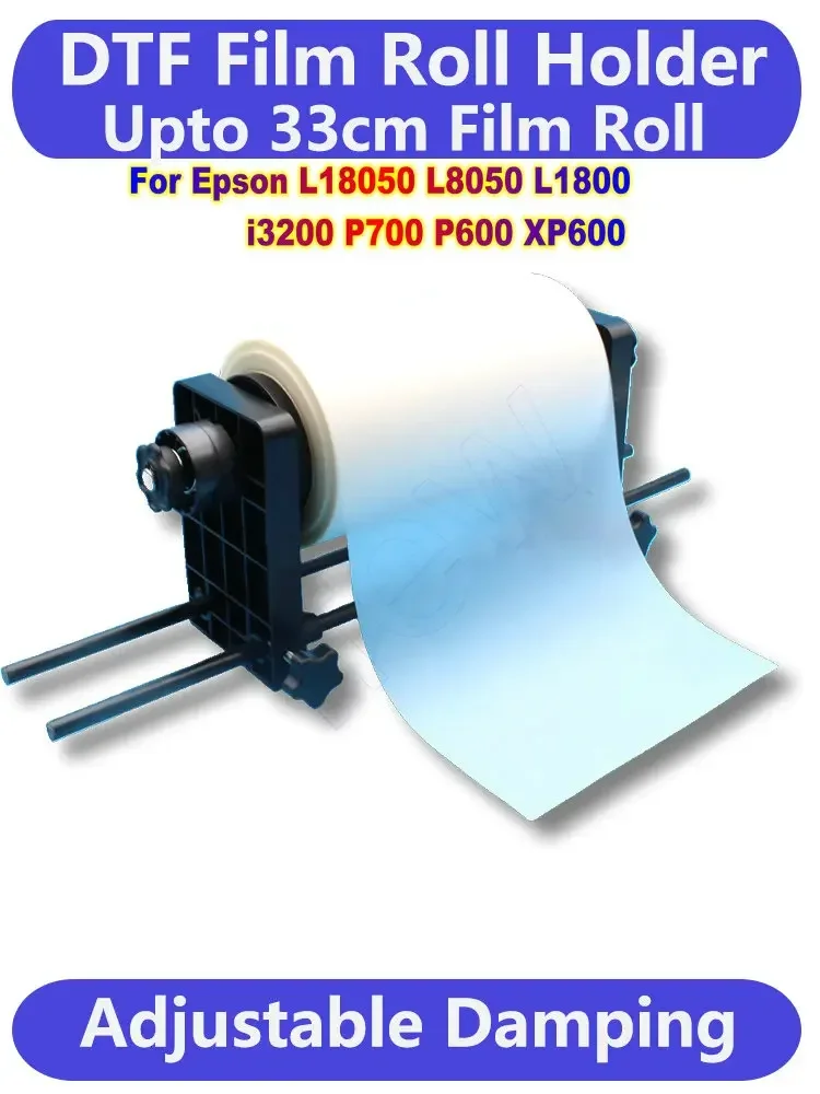 L8050 Roll Stand Roller L18050 DTF Roll Paper Film Holder For Epson XP15000 I3200 L1800 L805 18100 1390 1400 Rip Software 11.2