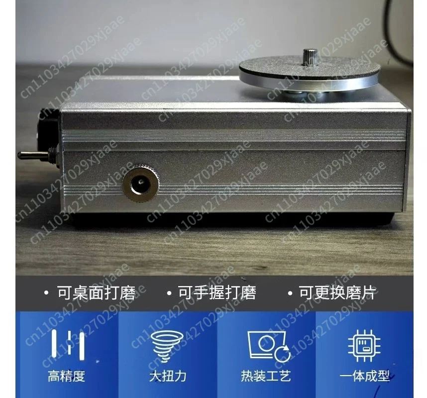 Seal Carving Gold Watch Repair Nuclear Carving Tool Sharpener Large Torque Brushless Polishing Fine Grinding Flat Mill