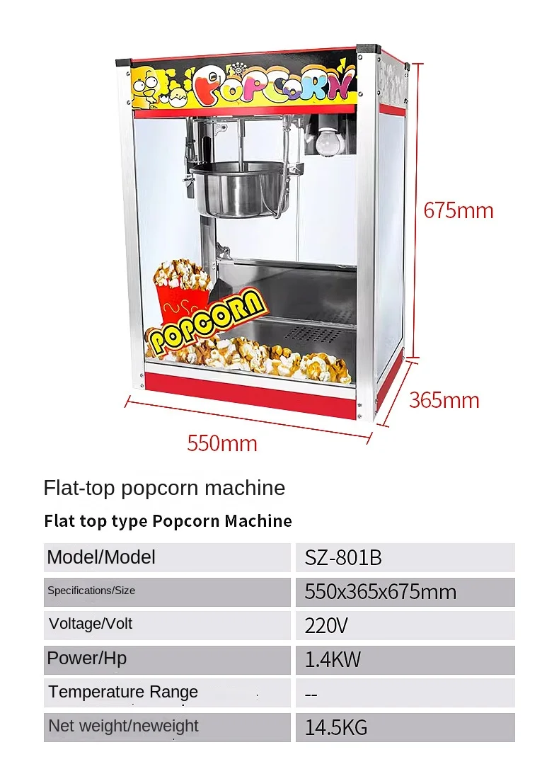 electric popcorn machine for requiring pipoqueira High Commercial Quality red microondas팝콘기계