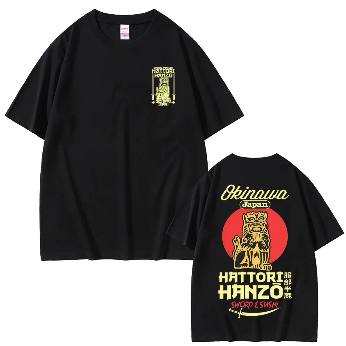 クエンティン・タランティーノ映画キル・ビル剣と寿司ハットリ・ハンゾ沖縄日本-tシャツ男性女性ファッションヴィンテージコットン-tシャツ