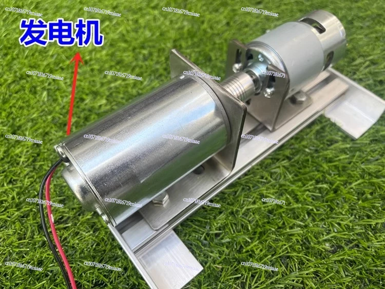 Silent DC High Voltage Motor 220V Micro DIY Generator Double Bearing High Voltage DC Motor for DIY