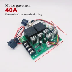 High Power 2000W 40A Forward and Reverse Motor Speed Controller PWM Brush Motor Controller DC 12V 24V 36V  dc power supply