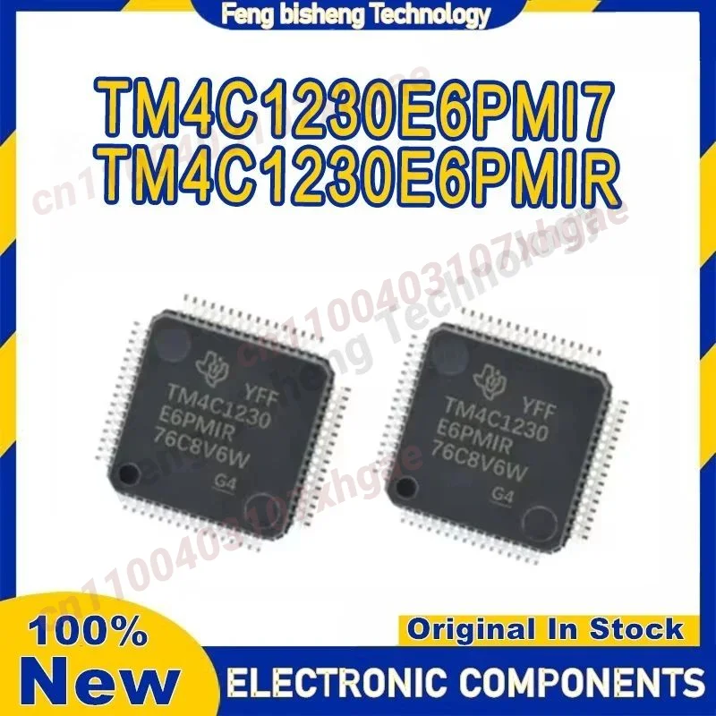 

TM4C1230E6PMI7 TM4C1230E6PMIR TM4C1230E6PMI TM4C1230E6PM TM4C1230E6P TM4C1230E6 TM4C1230E TM4C1230 TM4C TM4 IC Микросхема MCU LQFP-64