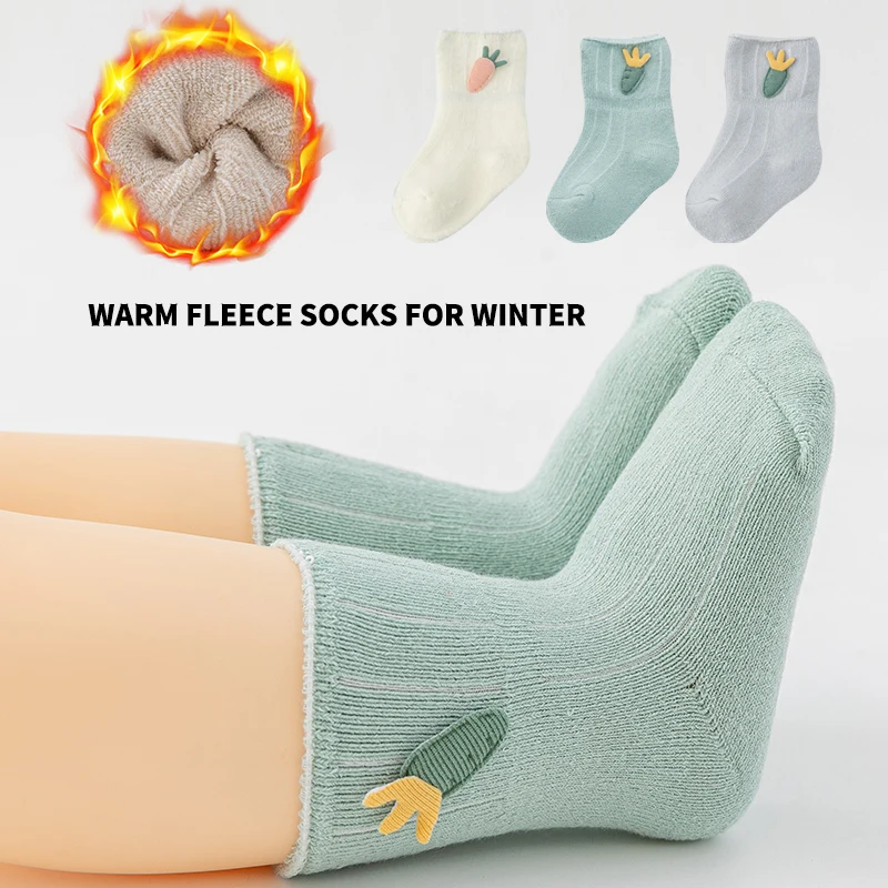 3 Pairs Baby Toddler Socks Warm Thicken Cotton Combed Carrots Pattern Cute Comfortable Soft Socks for Kids Autumn Winter
