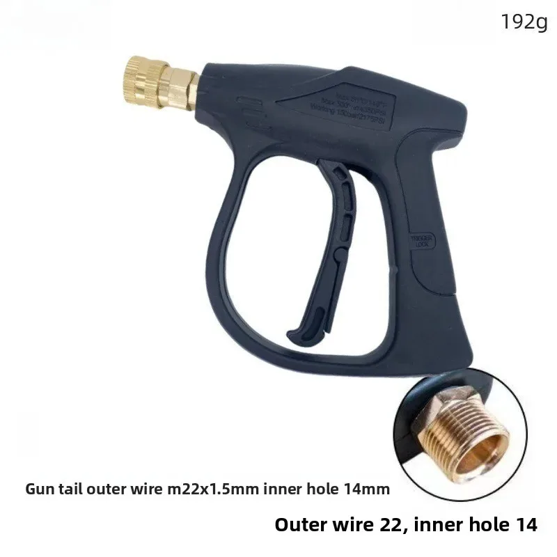 جديد لغسيل السيارات وأدوات تنظيف الحدائق مسدس غسيل السيارات عالي الضغط مع 5 فوهات ومقرنة M22 #4