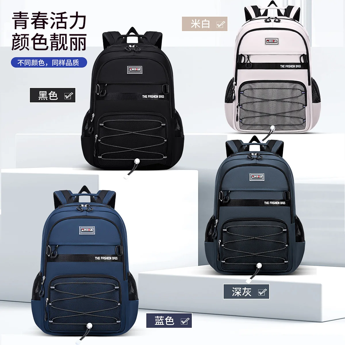 Backpack for Middle & High School Teens,School Commuter Bag with Ergonomic Comfort Support for Daily Commute