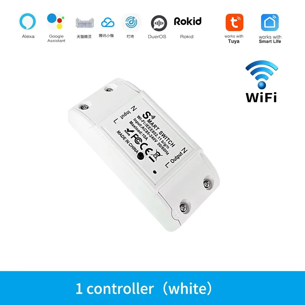 Variant: WIFI Breaker 1Pc-W