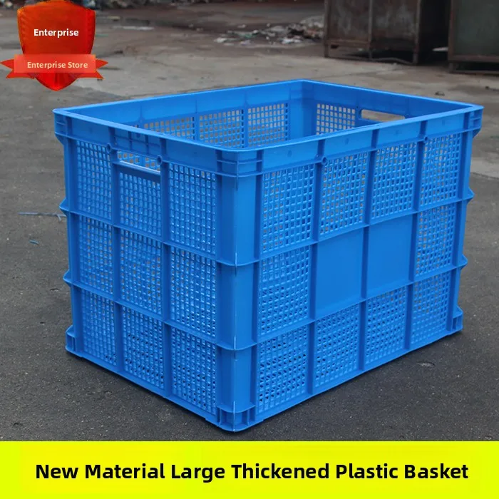 Extra Large Rectang…