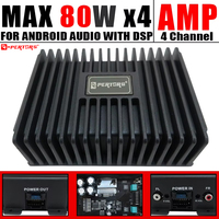 4CH DSP Power Amplifier Car Audio Android Large Screen Dedicated Amplified Car Woofer Car Intelligent Sound Quality Processor