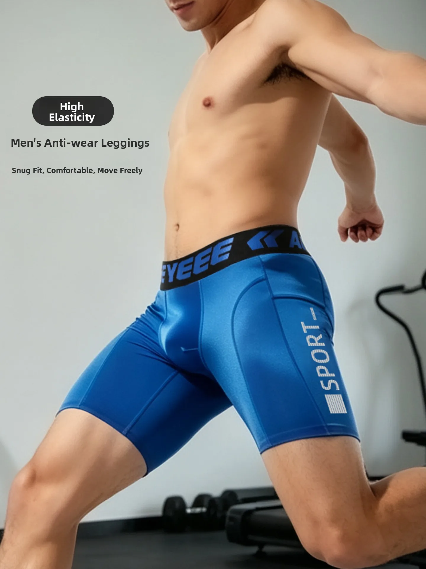 Men's Fitness Sport Shorts Ice Silk Tight Fit Quick Dry Compression Underwear Low Waist Five Length Breathable Training Pants