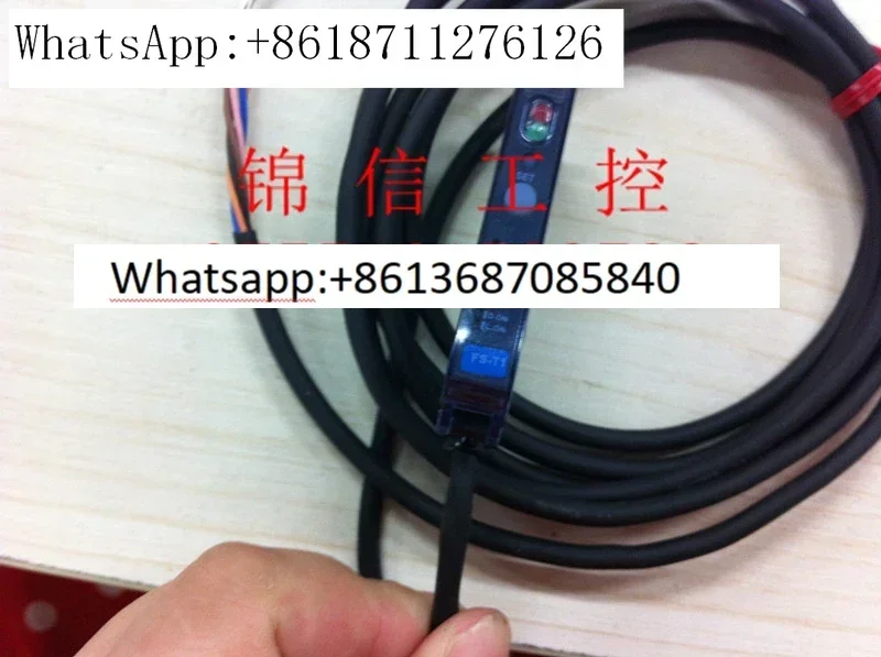 KEYENCE FS-T1 Fiber Optic Amplifier NEW