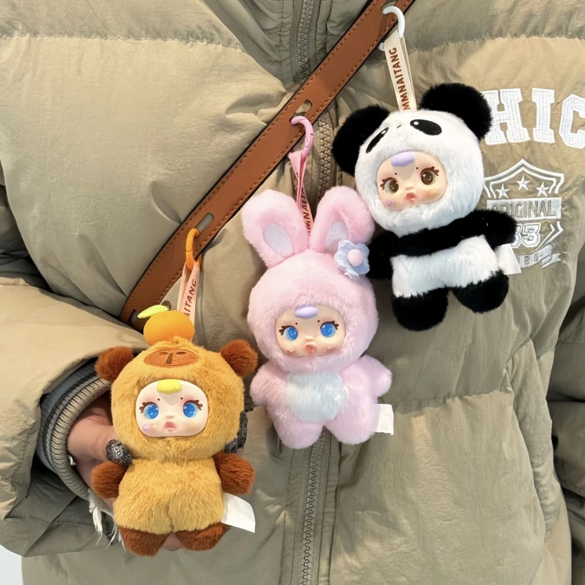 

New Genuine Mm Milk Candy Series Blind Box Plush Keychain Cute Doll Pendant Desktop Bag Ornament Surprise Gift Action Figure Toy