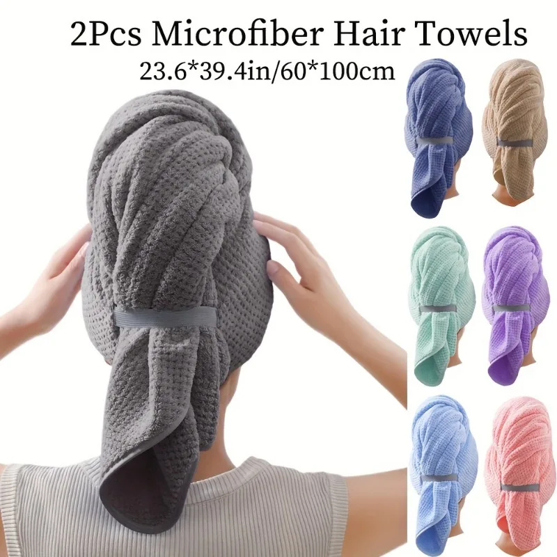 2pcs Soft Water Absorbent Thick Coral Fleece Microfiber Hair Turban Lint Free Shower Head Wrap For Women Daily Use