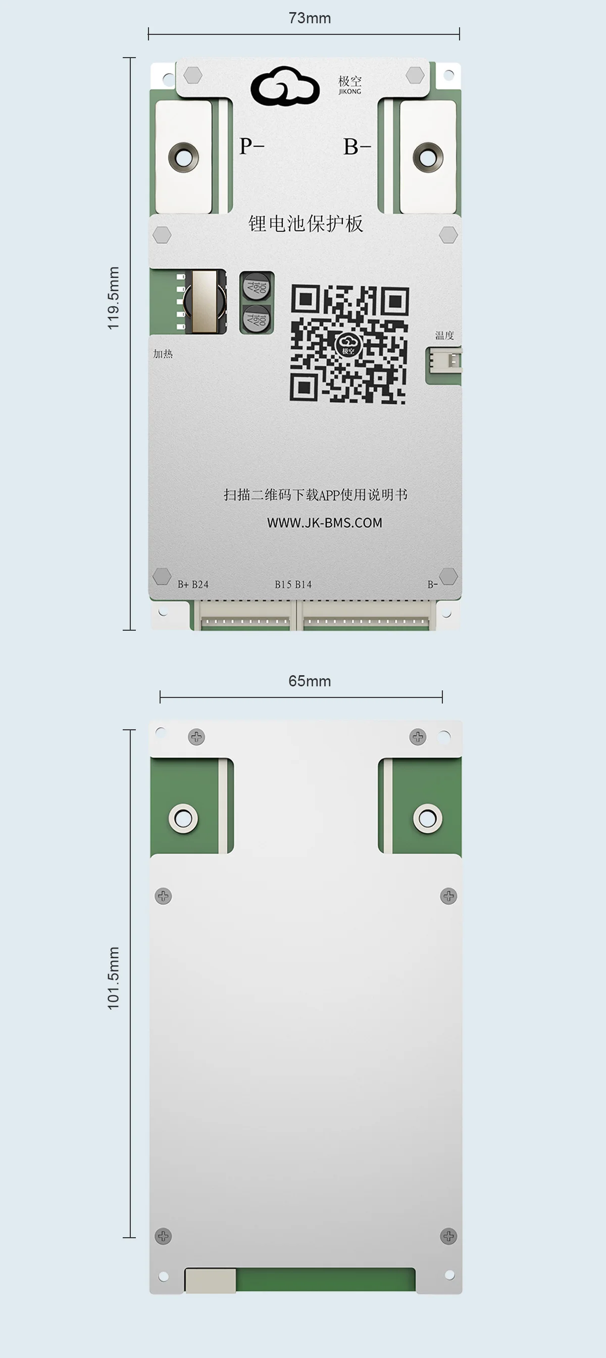 JIKONG SMART BMS JK-BD6A24S4PD 8S-24S 24V 48V 72V 40A Intelligenter Aktiver Balancer BMS für Lifepo4 Li-Ion Lto 18650 21700 – Detail 8