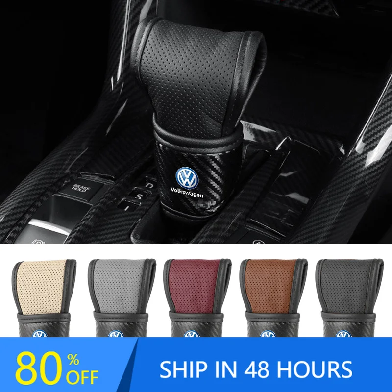 

Кожаный чехол на ручку переключения передач для автомобилей Volkswagen (VW), декоративная накладка на рычаг КПП, подходит для механической и автоматической коробки передач.