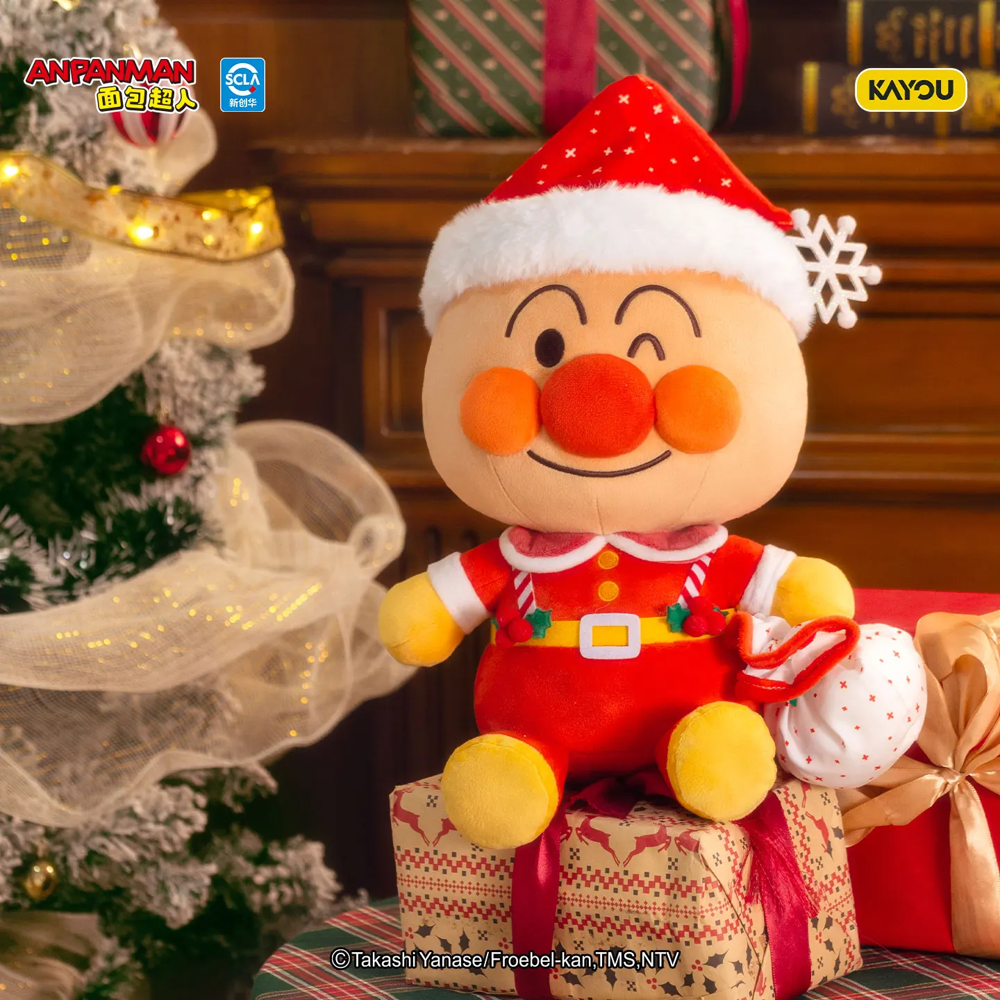 KAYOU Cayo Breadman Série de presentes de Natal Brinquedos e estatuetas de pelúcia Genuine Soft Stuffed Animal Colecionáveis para todas as idades