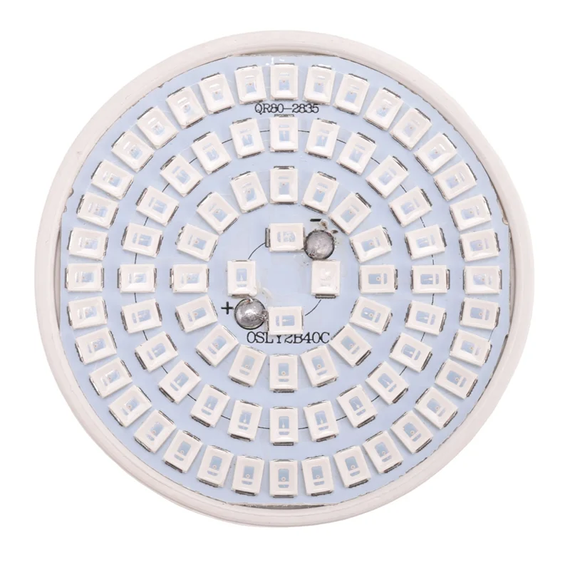 LICE-2X E27 80 LED 식물 성장 램프 LED 전체 스펙트럼 성장 전구 묘목 꽃 식물 램프 실내 수경 재배 식물용