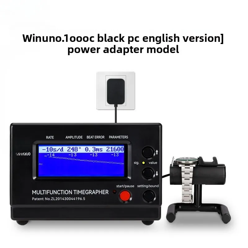 Mechanical Watch Calibrator 1000 Meter Calibrator Wire Machine Meter Day Difference Measurement