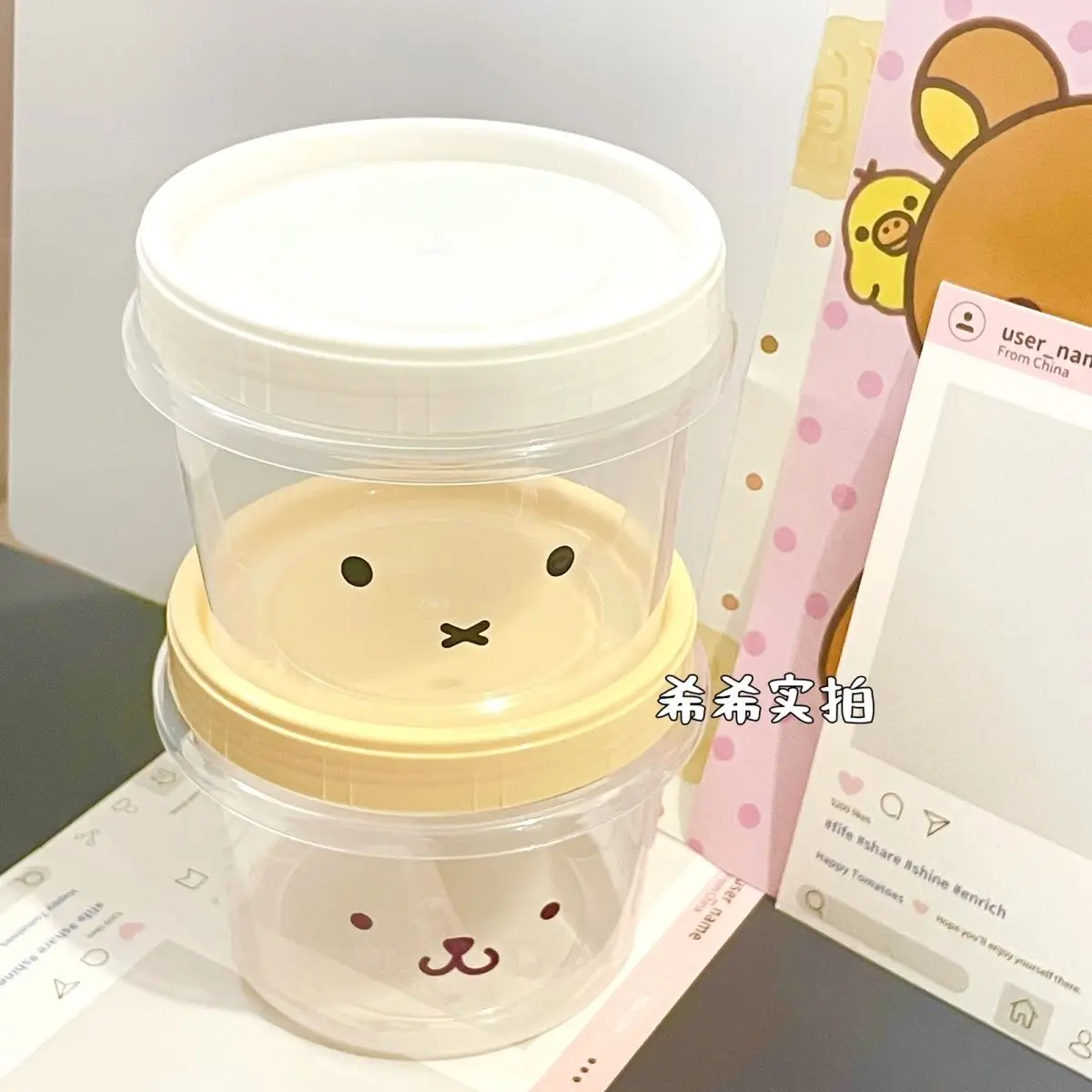 Miffy Lebensmittel-Aufbewahrungsbox für Schüler Obst-Snack Kühlschrank-Organizer – Detail 2