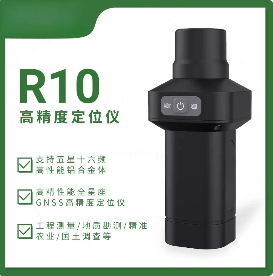 Handheld RTK Surveying GNSS Receiver, High-Precision Mapping Navigation Dotter, Centimeter-Level Positioning for Land Survey
