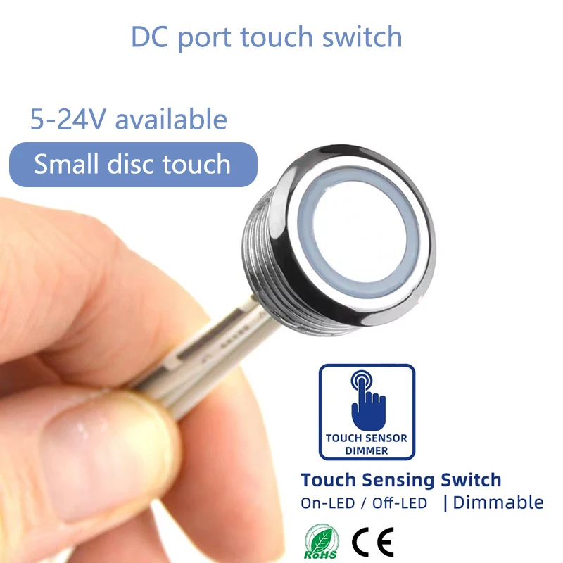

DC12V-24V Touch Sensor Dimmer Switch Recessed LED Light Touch Switch Stepless Dimmable For LED Strip DIY Bed Closet Cabinet