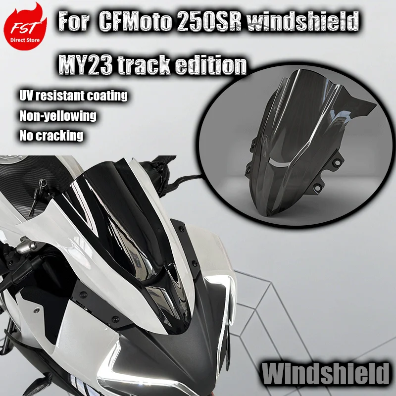 

Ветровое стекло для CFMoto 250SR MY23, версия Track, одностороннее, с приподнятым маятником, переднее, для модификации CF, детали обтекателя.