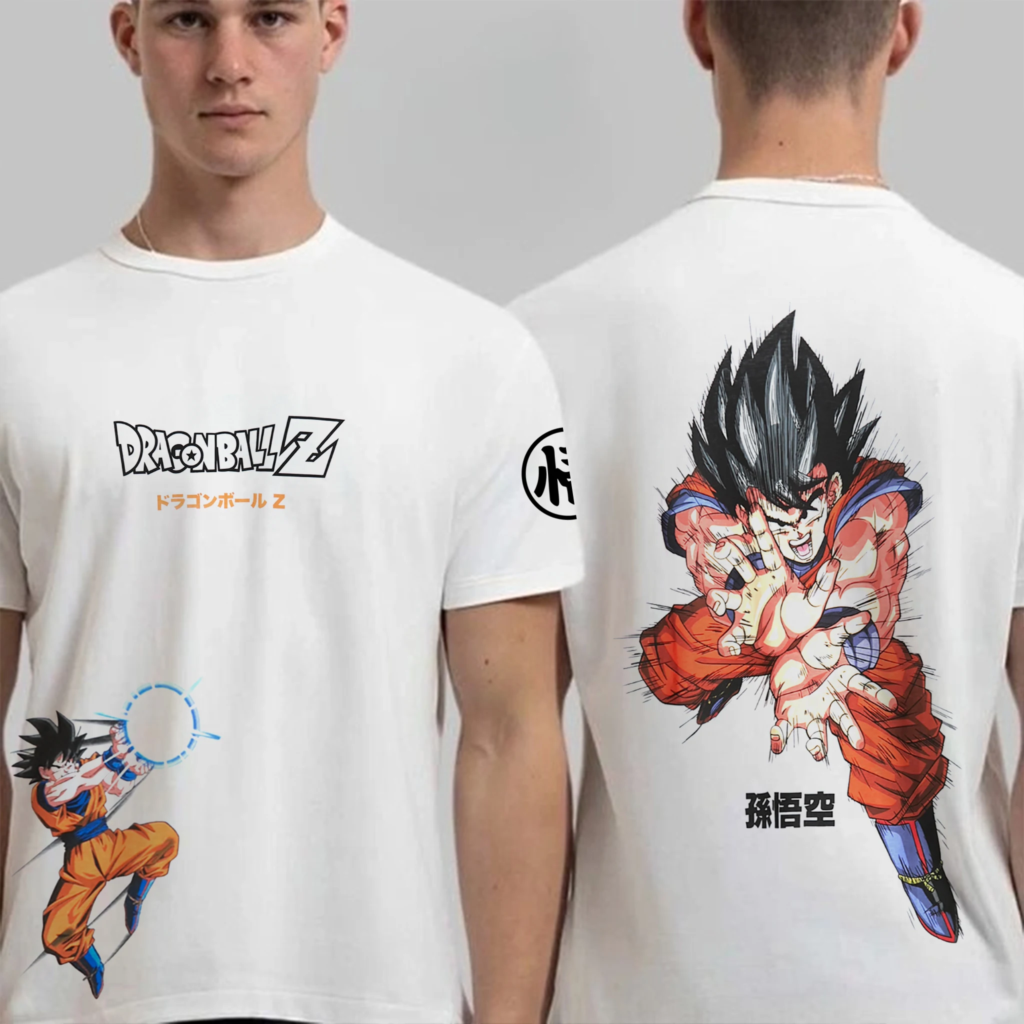 Tee Ball Set - Dragon Ball Z Print Short Sleeve