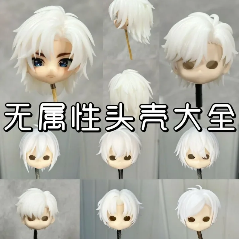 Ungefärbter geteilter Pony, nach hinten gekämmtes Haar, Haarband-Perücke, Modell für GSC OB11 BJD Actionfiguren, Ersatz-Puppenzubehör – Detail 1