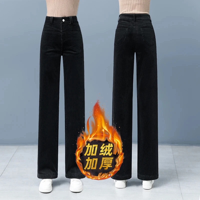 Hohe Taille Thiened Fce Cord Gerade Bein Hosen frauen Herbst Winter Neue Casual Schmale Version Breite Bein Lange Hosen