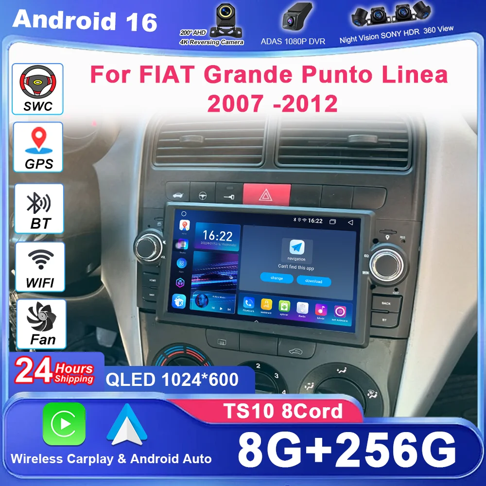 Android 16 Radio Stereo For FIAT Grande Punto Linea 2007 -2012 Auto GPS Navigation Multimedia Video Player Wireless Carplay 4G