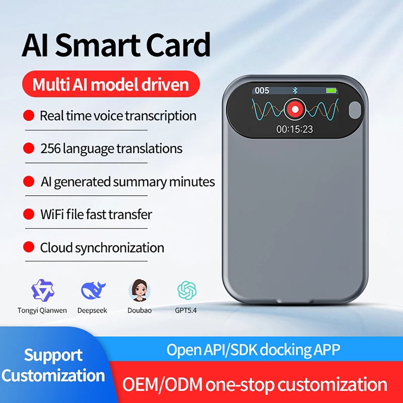 ai-voice-recorder-chatgpt-intelligent-transcription-summary-translation-app-cloud-synchronization-wi-fi-fast-transfer-recorder