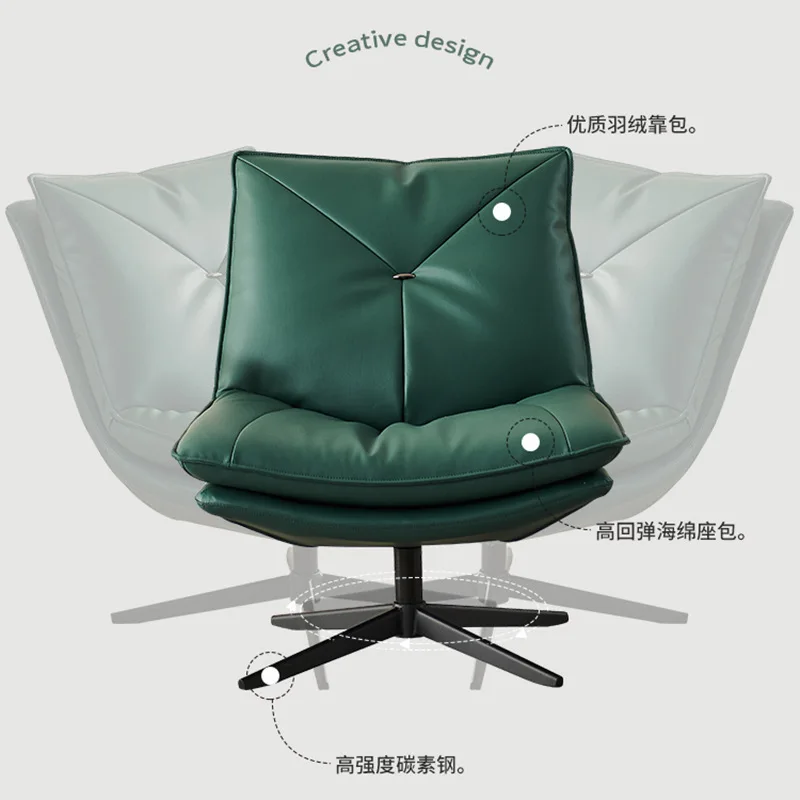 Rotating single leather sofa, living room leisure chair, balcony recliner, single chair, lazy sofa