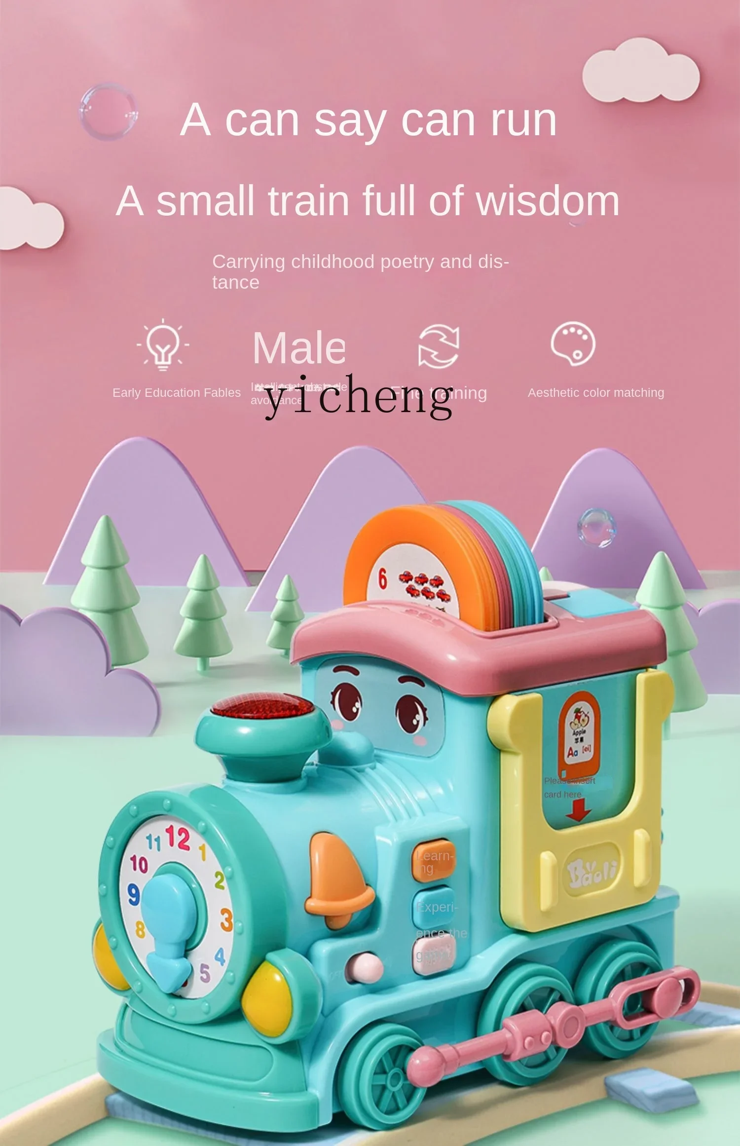 Tqh Elektrischer intelligenter Zug für Kinder, Jungen und Mädchen können sich bewegen und singen, intelligentes Spielzeug für die frühkindliche Bildung, Alphabetisierungskarte