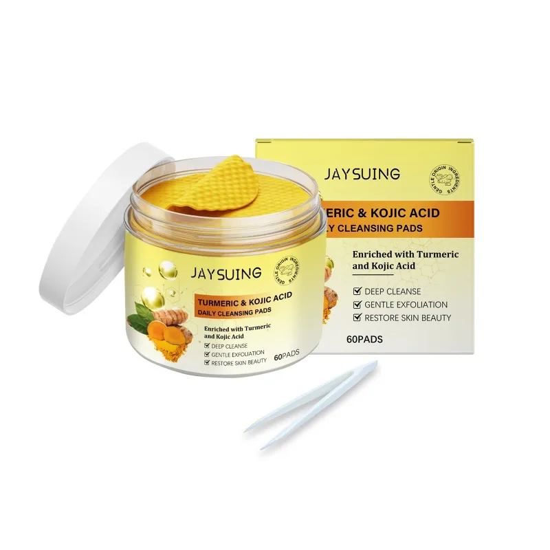 وسادة تنظيف الكركم المشرقة، مزيج حمض الكوجيك، نسيج تنعيم للبشرة الواضحة #5