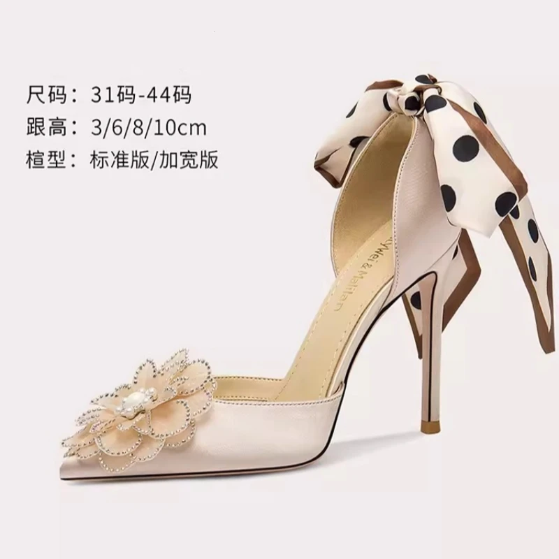 Spring and Summer Skin Satis Satis Saton Diamond Flower Single Shoes Fine Heel Banquet Dress Large Small size female sandals