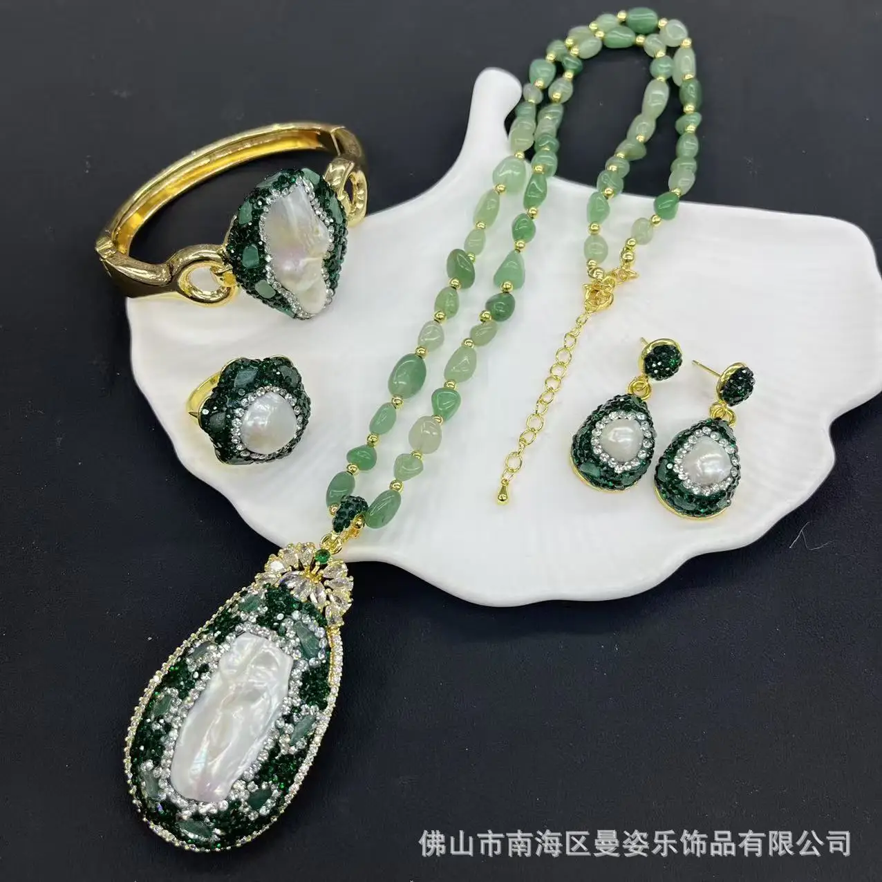 DIY accessories New pearl set Four-piece set of natural freshwater baroque pearls inlaid with Czech diamonds Internet celebritie