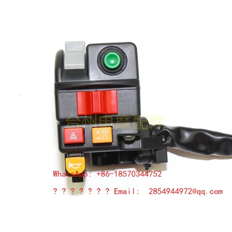 Four-wheel ATV CF800-2/X8 U8 Left-hand Handle Switch Assembly Ignition Start 7020-160600