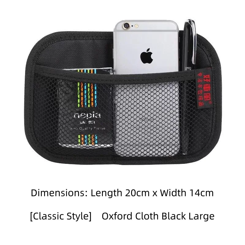 

Автомобильная кожаная сетчатая сумка из ткани Оксфорд, сетчатые сумки для хранения, органайзер для салона автомобиля, телефоны, монеты, ключи для хранения, автоукладка, инструменты для уборки