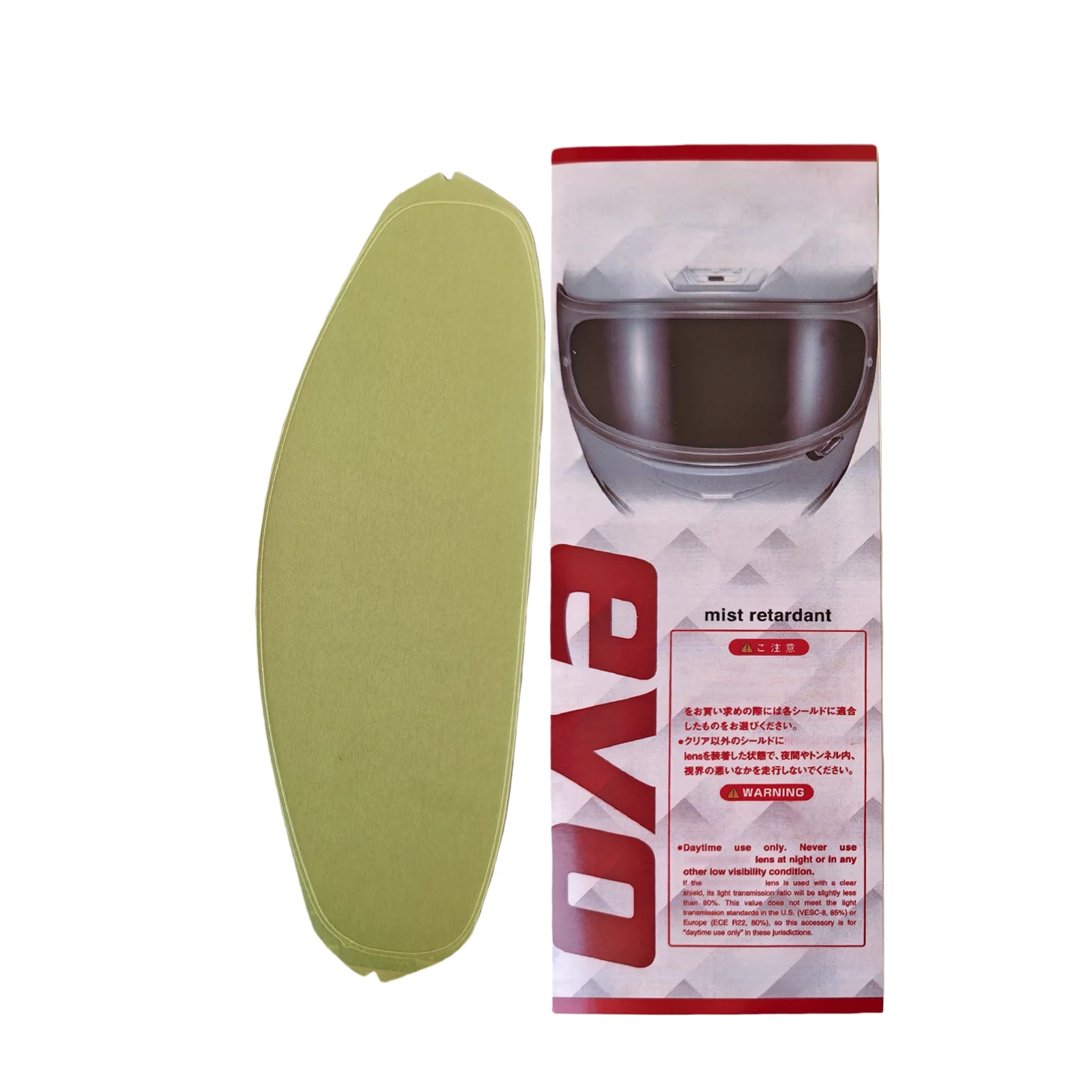 

DKS304 Anti Fog Insert for SHOEI CWR-F2,Z8,X15,RF1400,CWR-F2R,NXR2,X-SPR PRO,CWR Motorcycle Helmet visor Anti Fog Film