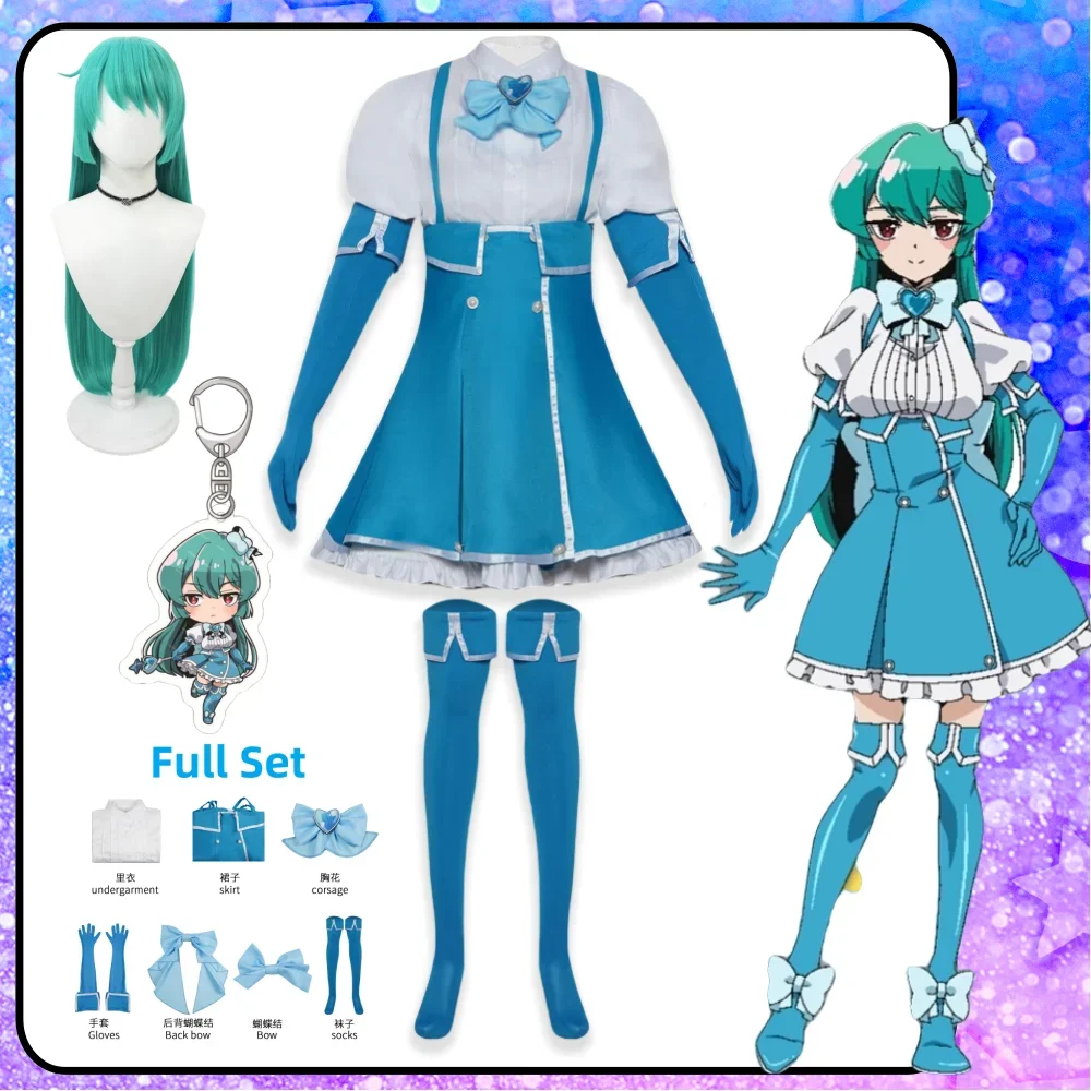 

Anime Gushing over Magical Girls Cos Minakami Sayo Cosplay Costume Wig for Women Girl Magia Azur Cos Halloween Costumes