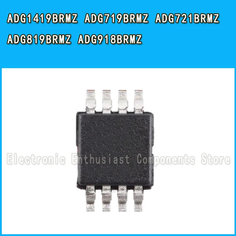 5PCS ADG1419BRMZ ADG719BRMZ ADG721BRMZ ADG819BRMZ ADG918BRMZ S1L S5B S6B S8C W4B original Waterproof shell