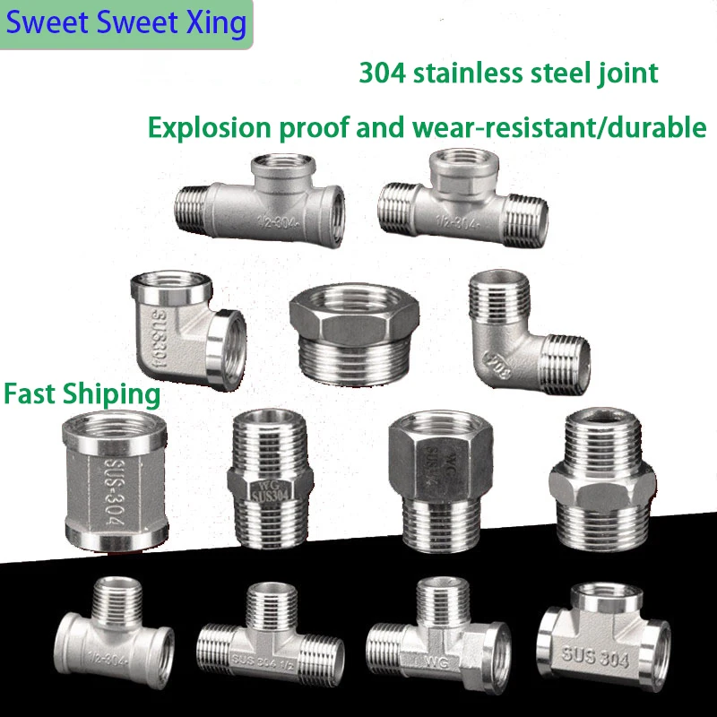 

304 Stainless Steel Water Pipe Joint Tee Elbow To Wire Inner and Outer Straight 1/2IN Connector Accessories