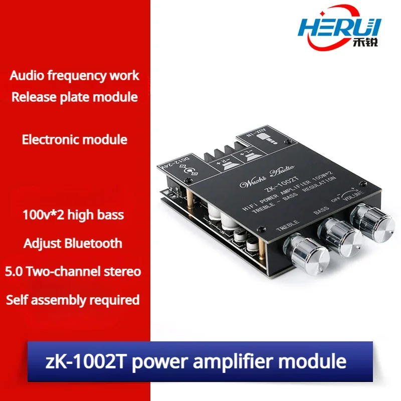 Bluetooth 5.0 subwoofer dual channel stereo Audio amplifier board module 100W*2 high bass adjustment