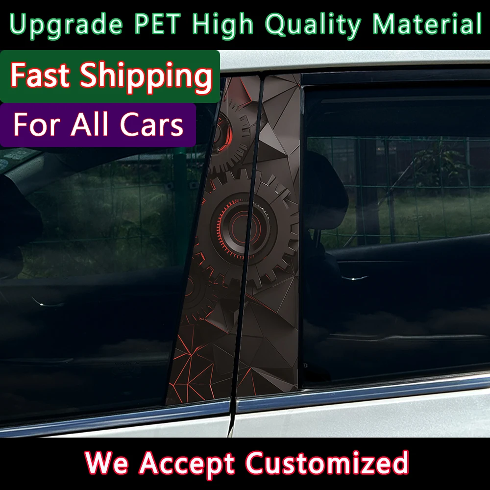 

Gear Mechanization Car B-pillar Stickers Auto Center Column Decoration Cover Scratches Waterproof Decals Car Accessories