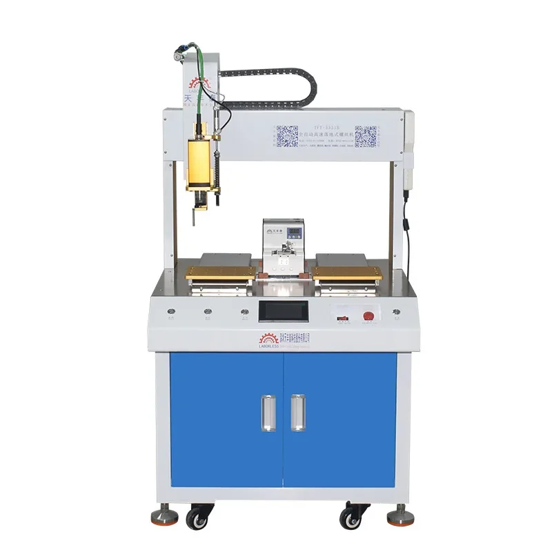 Automatic suction type double station automatic locking screw machine adsorption type four axis screwing machine