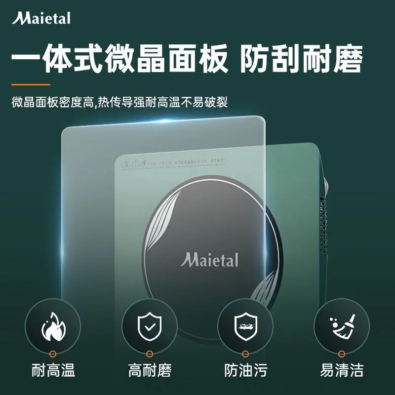 Fornello a induzione domestico 5000w tocco ad alta potenza appuntamento stir-fry pentola calda acqua bollente macchina all-in-one